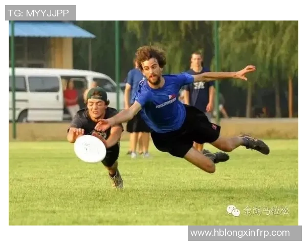 成都飞盘队在马拉松大满贯中的战术表现分析与点评