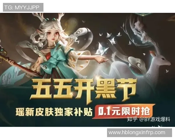 王丽独家分享王者荣耀游戏心得与技巧助你快速提升段位和战斗力