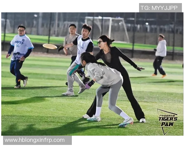 重庆飞盘队比赛经验的转变与飞盘运动热潮的兴起探讨